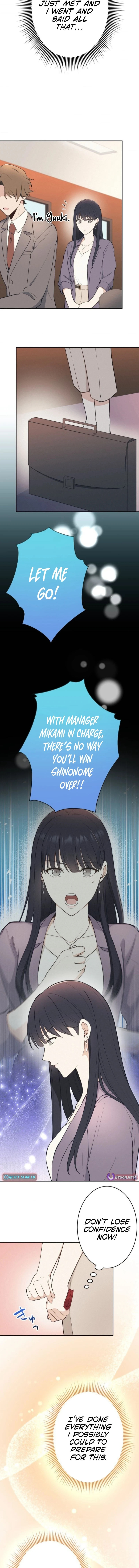 How to Start a Fated Love Chapter 4 - page 3