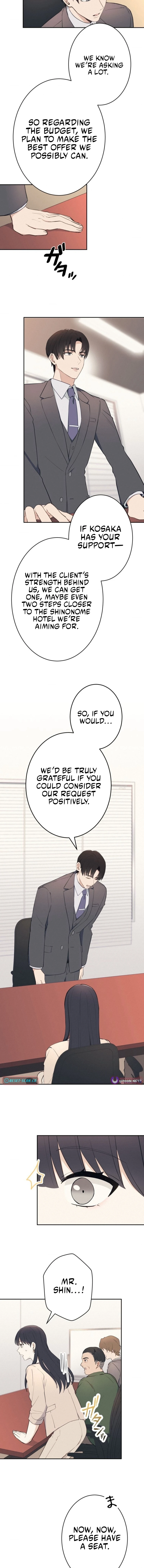 How to Start a Fated Love Chapter 5 - page 6