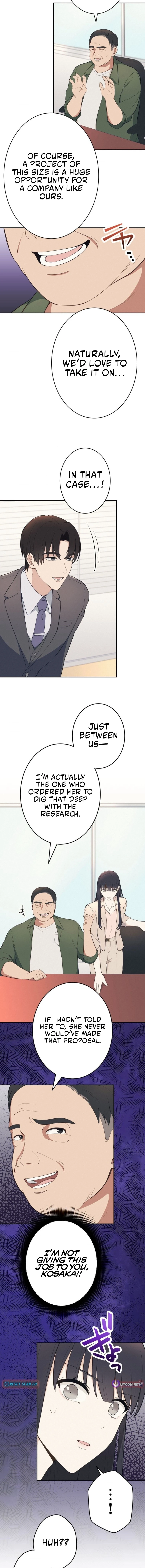 How to Start a Fated Love Chapter 5 - page 7