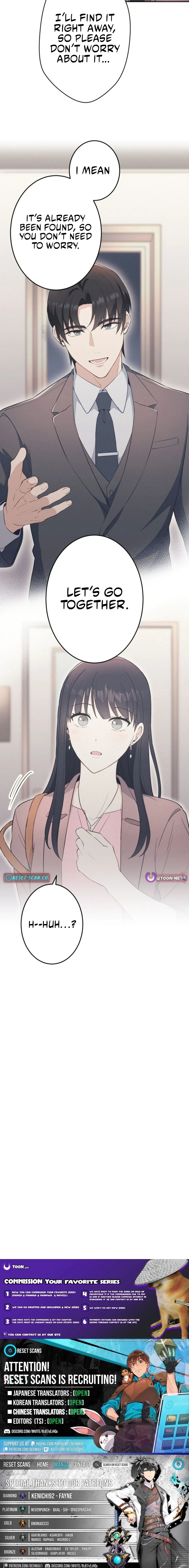 How to Start a Fated Love Chapter 6 - page 12