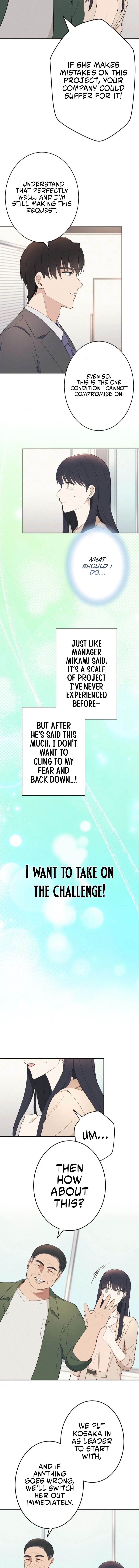 How to Start a Fated Love Chapter 6 - page 4