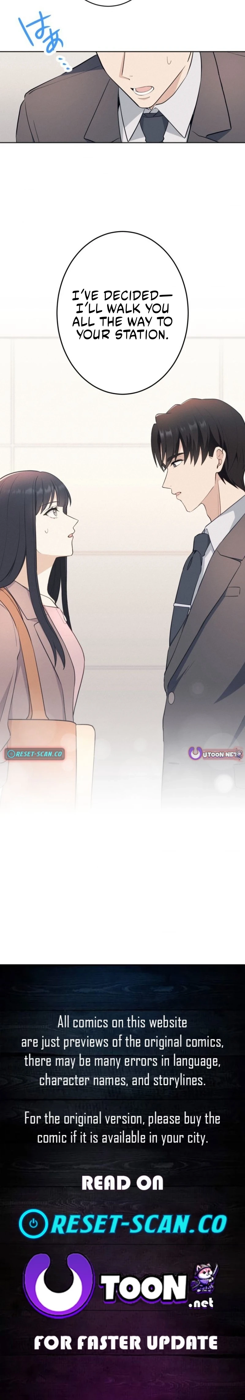 How to Start a Fated Love Chapter 7 - page 12