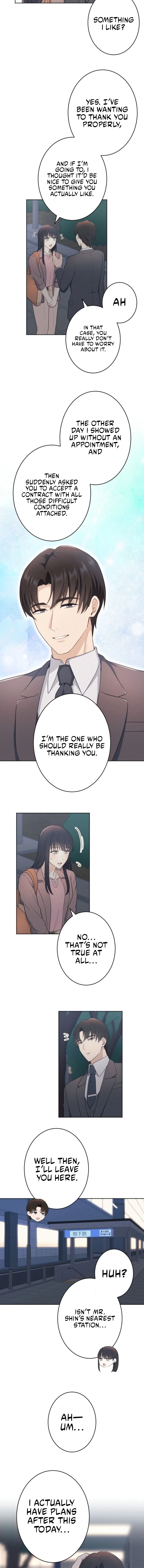 How to Start a Fated Love Chapter 7 - page 7