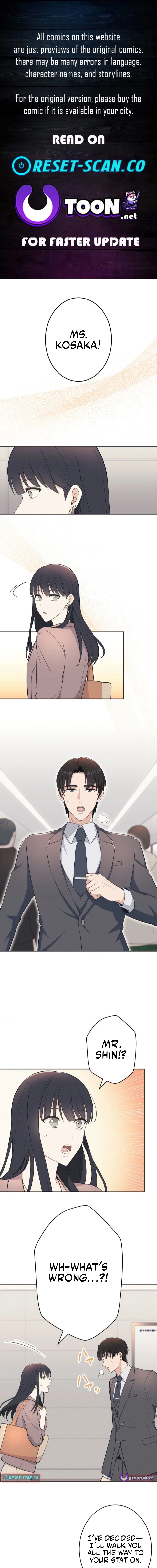 How to Start a Fated Love Chapter 8 - page 1