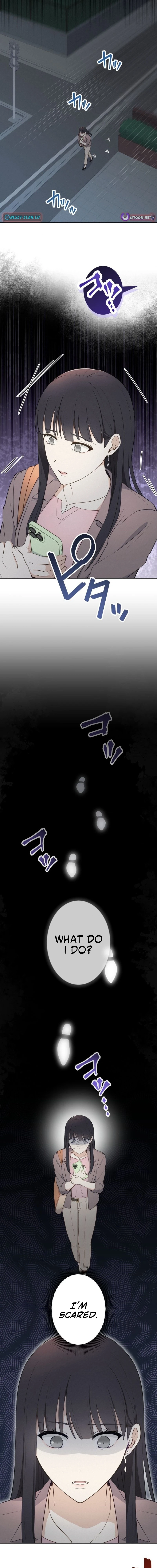 How to Start a Fated Love Chapter 8 - page 13