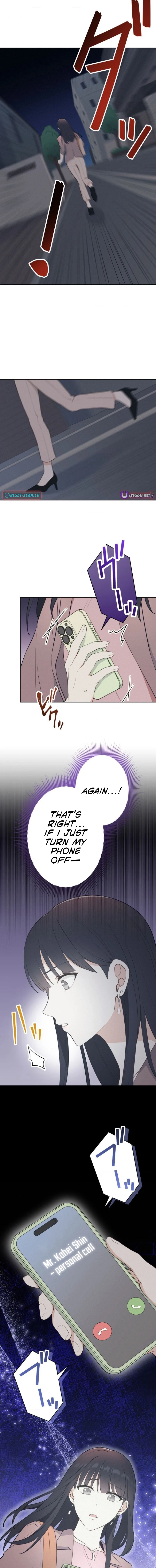 How to Start a Fated Love Chapter 8 - page 14