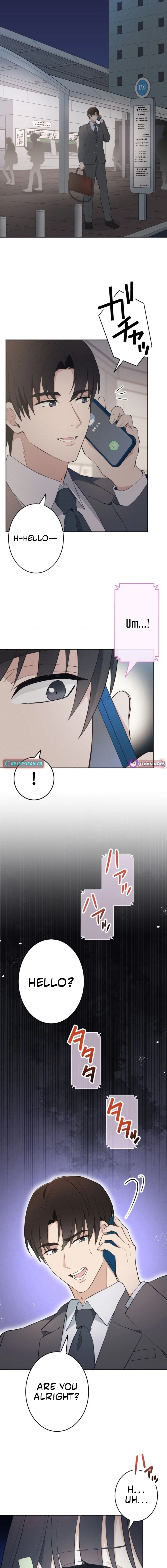 How to Start a Fated Love Chapter 8 - page 16