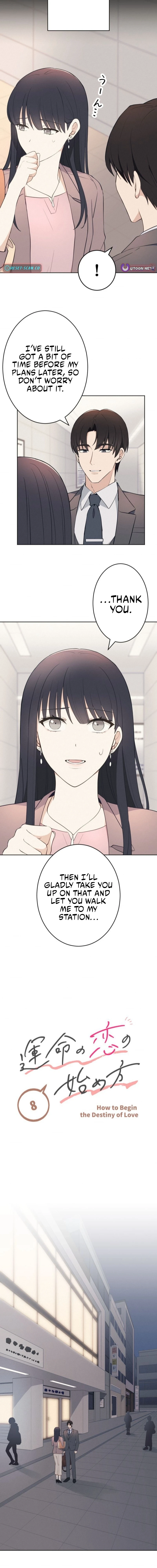 How to Start a Fated Love Chapter 8 - page 3