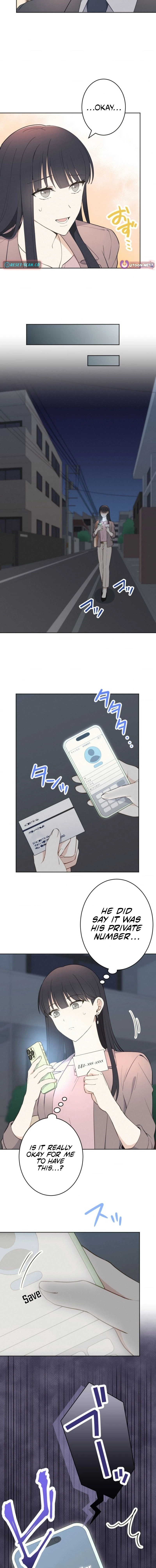 How to Start a Fated Love Chapter 8 - page 7