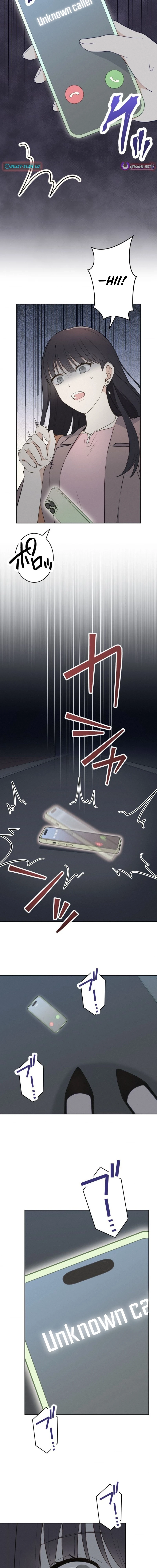 How to Start a Fated Love Chapter 8 - page 8