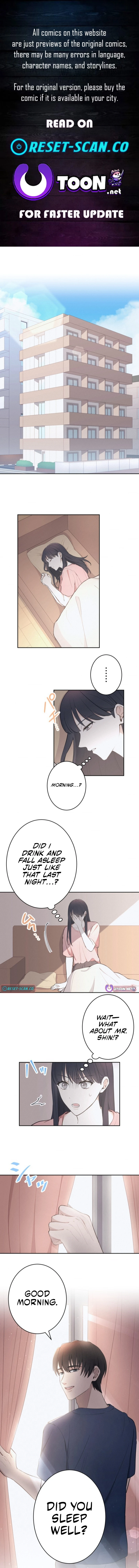 How to Start a Fated Love Chapter 11 - page 1