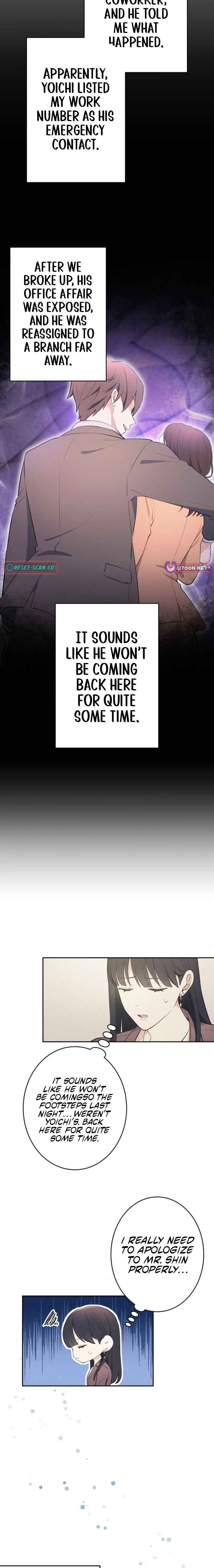 How to Start a Fated Love Chapter 11 - page 10