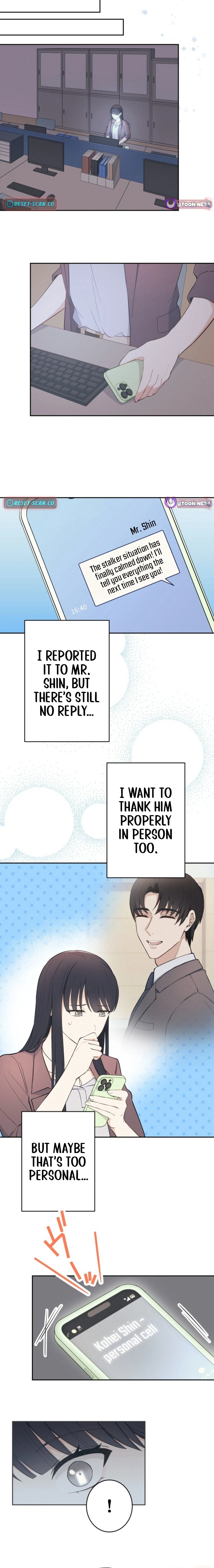 How to Start a Fated Love Chapter 11 - page 11