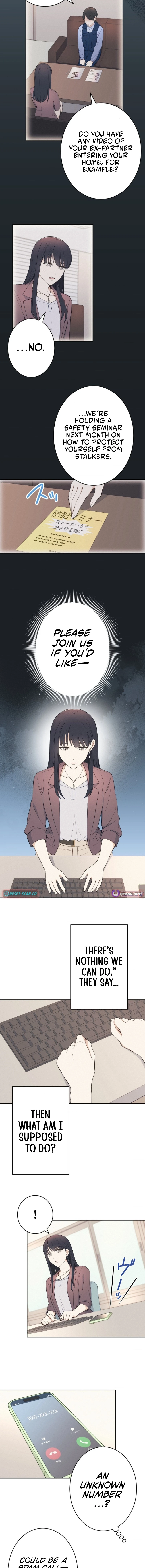 How to Start a Fated Love Chapter 11 - page 6