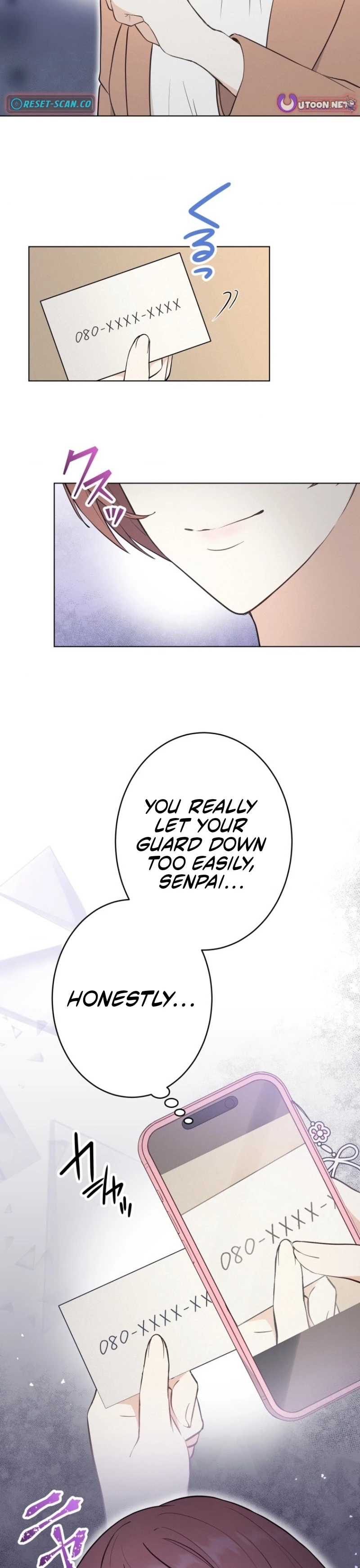 How to Start a Fated Love Chapter 12 - page 11