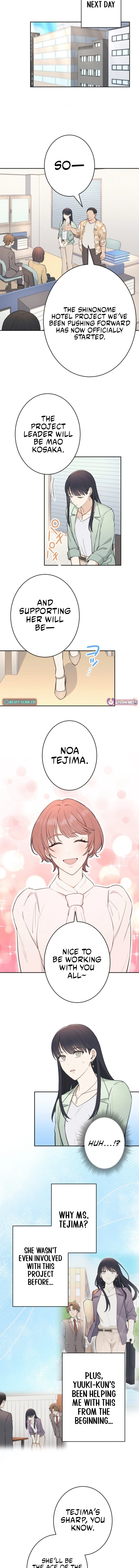 How to Start a Fated Love Chapter 12 - page 3