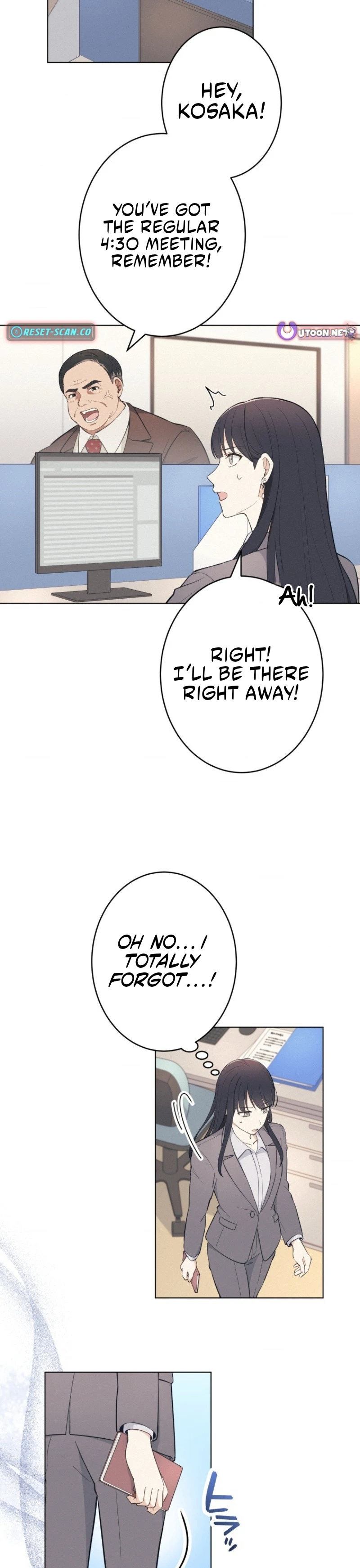 How to Start a Fated Love Chapter 12 - page 9