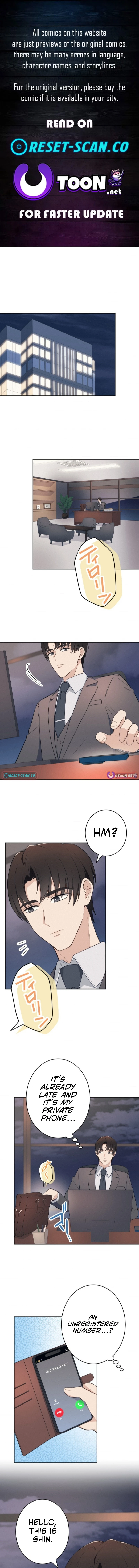 How to Start a Fated Love Chapter 13 - page 1