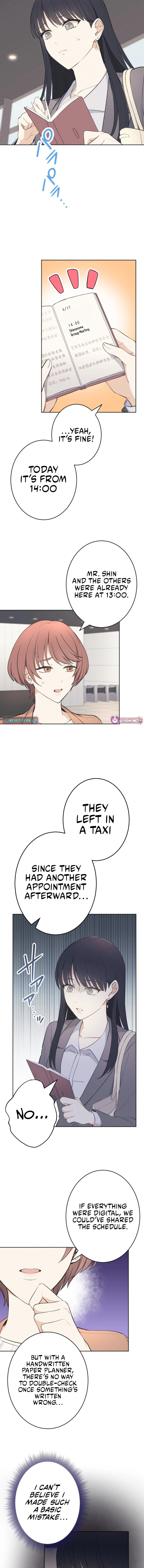 How to Start a Fated Love Chapter 13 - page 10