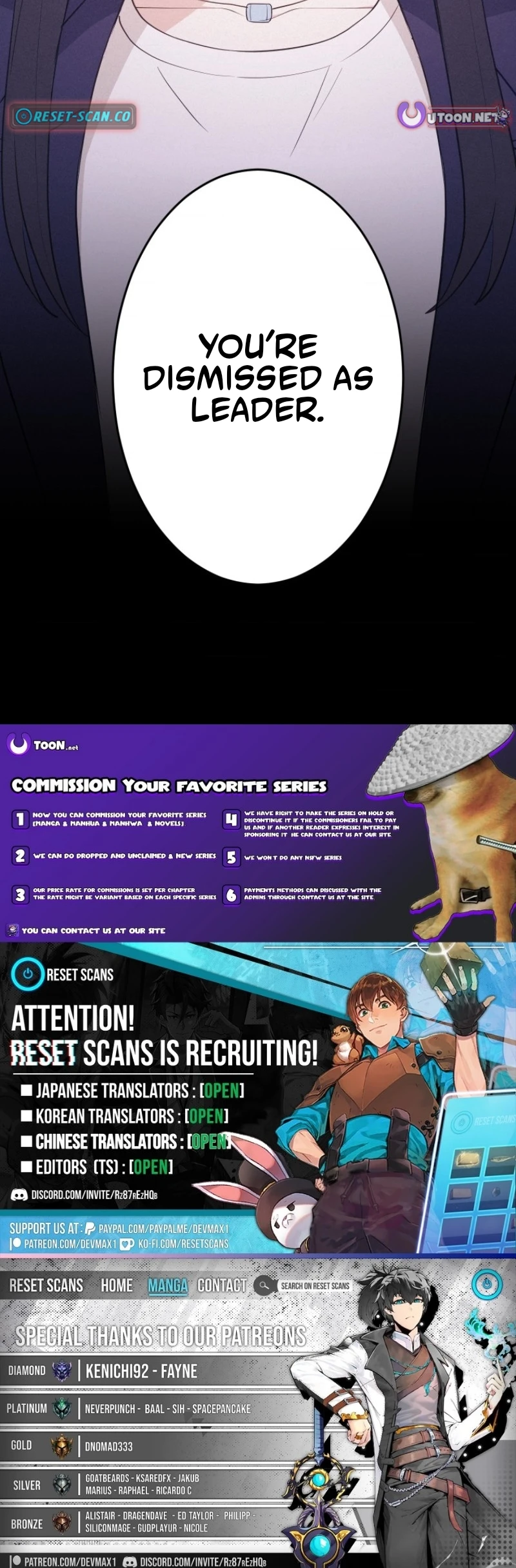 How to Start a Fated Love Chapter 13 - page 16