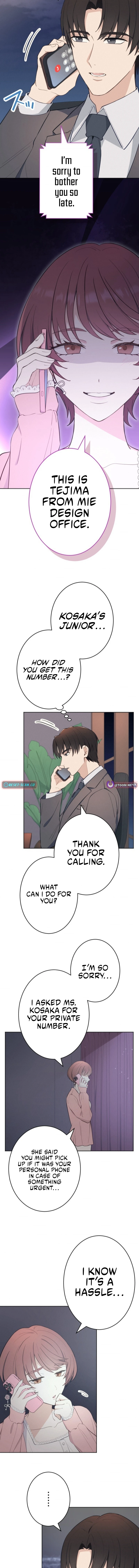 How to Start a Fated Love Chapter 13 - page 2