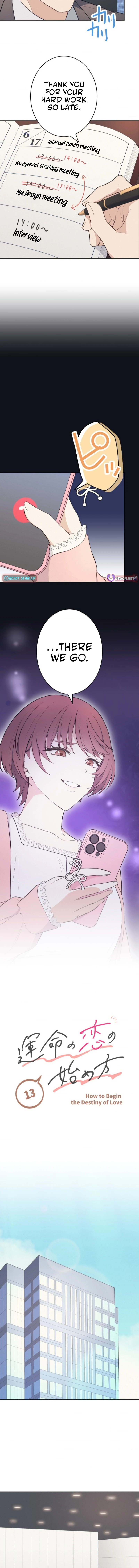 How to Start a Fated Love Chapter 13 - page 4