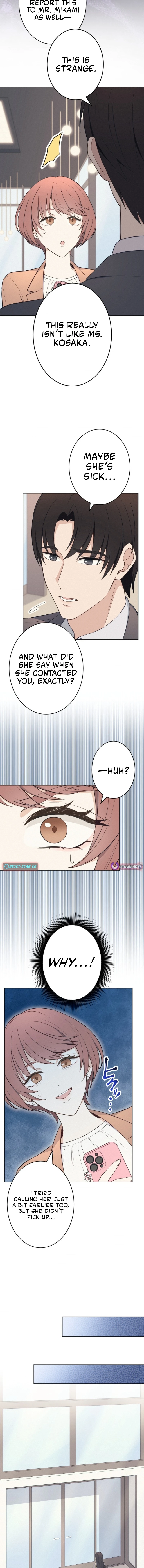 How to Start a Fated Love Chapter 13 - page 8