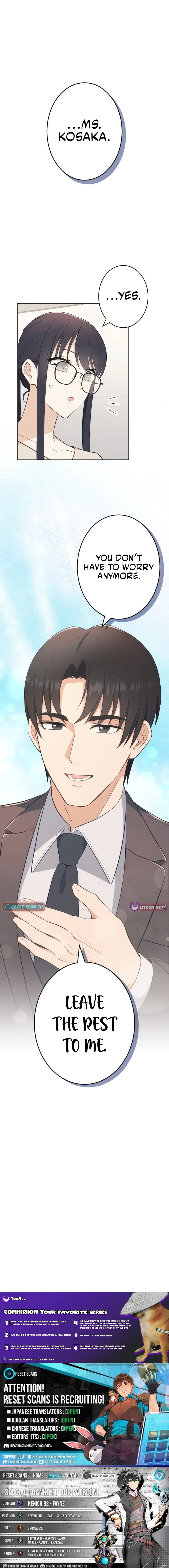 How to Start a Fated Love Chapter 14 - page 12