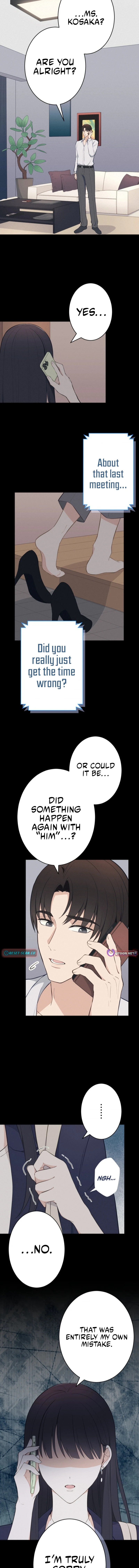 How to Start a Fated Love Chapter 14 - page 3