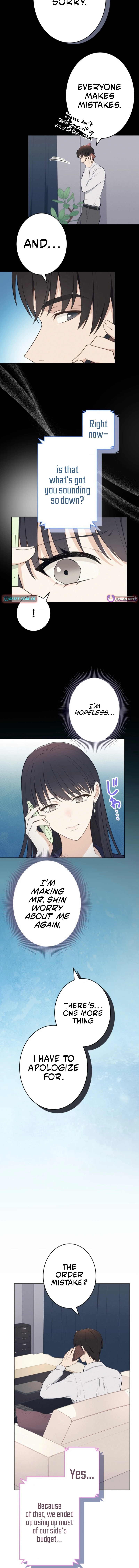 How to Start a Fated Love Chapter 14 - page 4