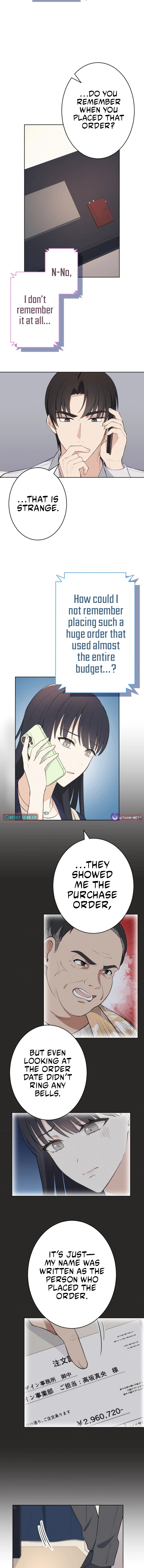 How to Start a Fated Love Chapter 14 - page 5