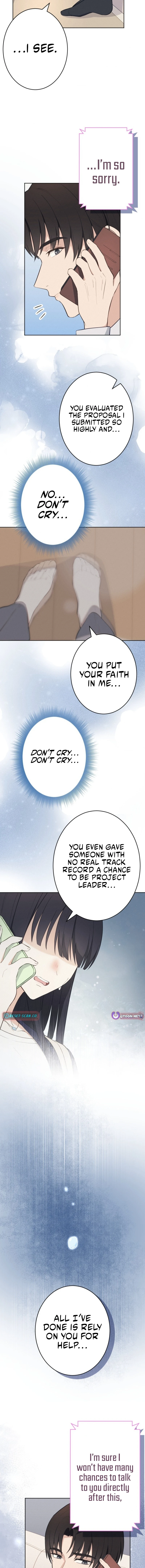 How to Start a Fated Love Chapter 14 - page 6