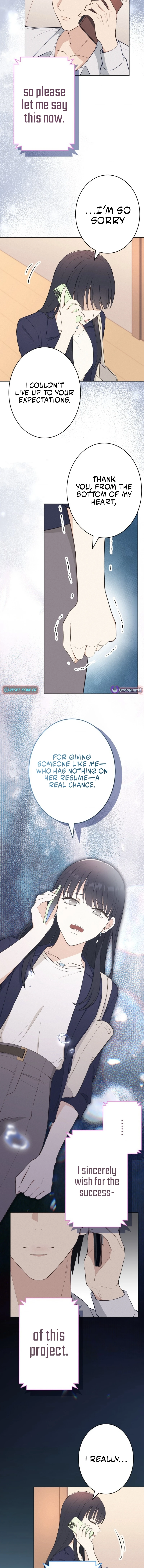 How to Start a Fated Love Chapter 14 - page 7