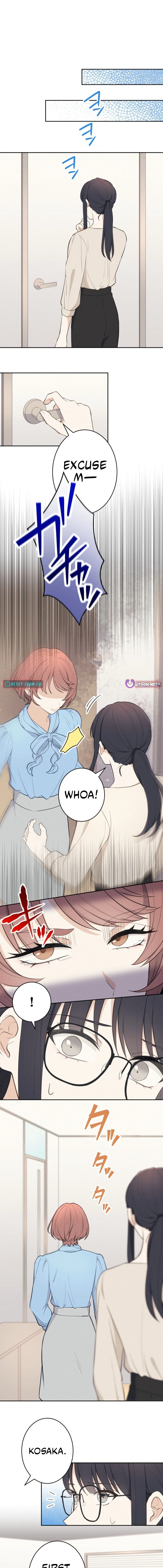 How to Start a Fated Love Chapter 15 - page 10