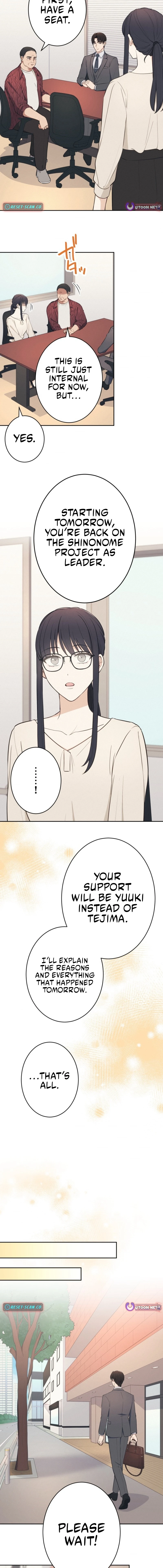 How to Start a Fated Love Chapter 15 - page 11