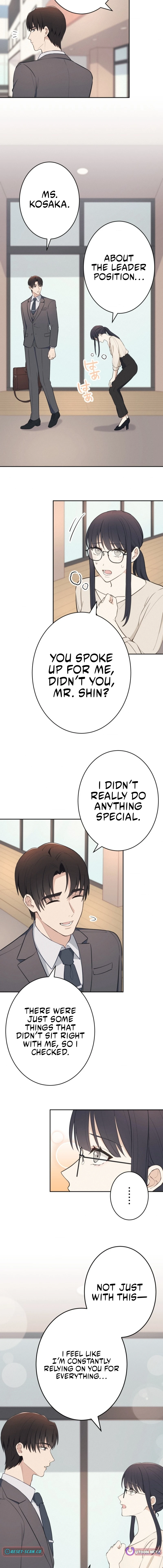 How to Start a Fated Love Chapter 15 - page 12