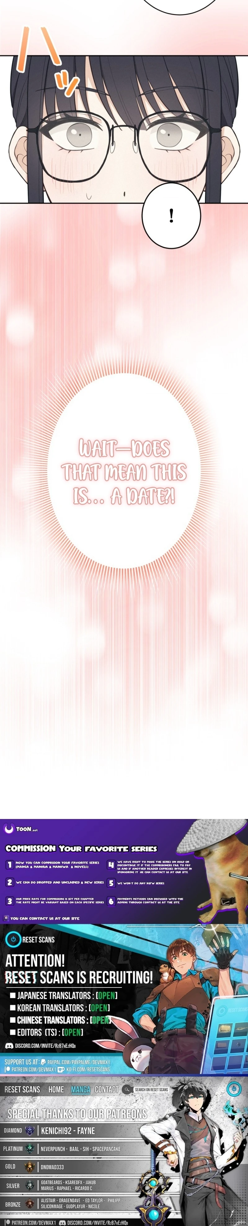 How to Start a Fated Love Chapter 15 - page 15