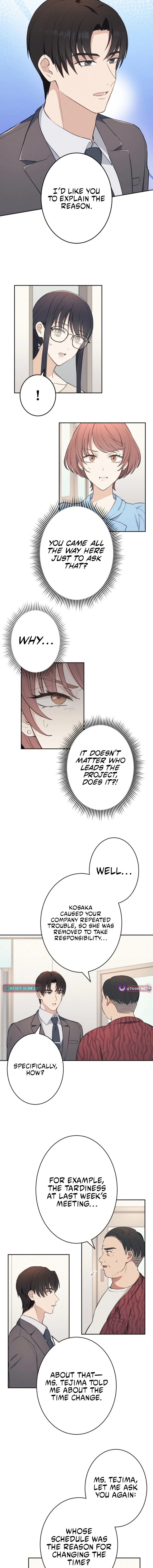 How to Start a Fated Love Chapter 15 - page 3