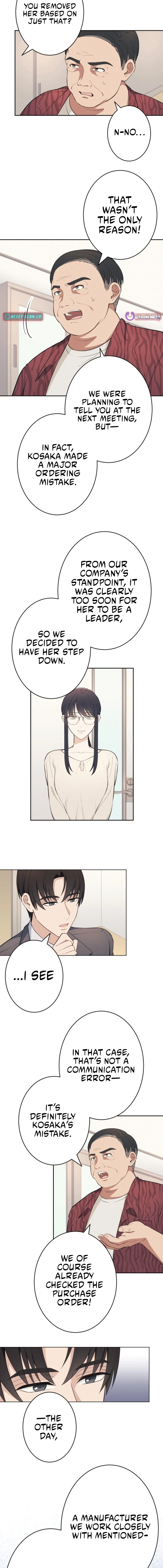 How to Start a Fated Love Chapter 15 - page 5