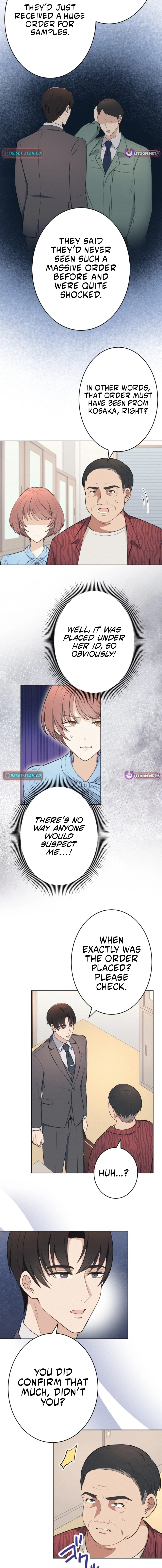 How to Start a Fated Love Chapter 15 - page 6