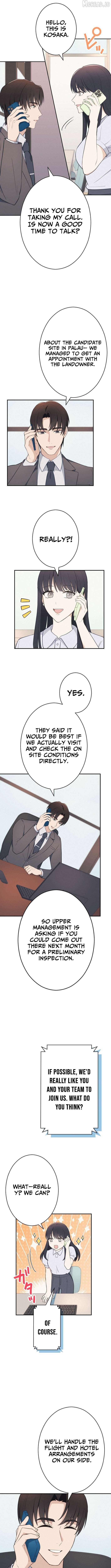 How to Start a Fated Love Chapter 17 - page 11