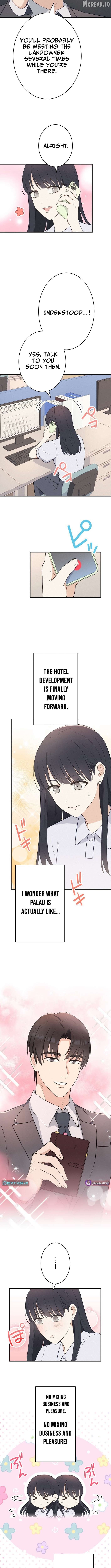 How to Start a Fated Love Chapter 17 - page 12