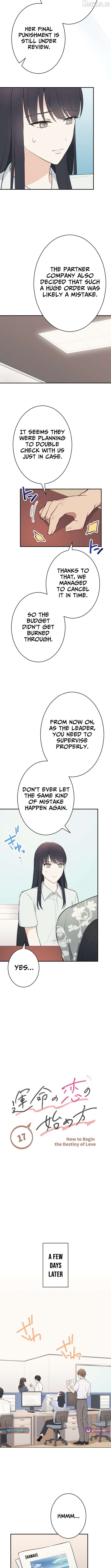 How to Start a Fated Love Chapter 17 - page 2