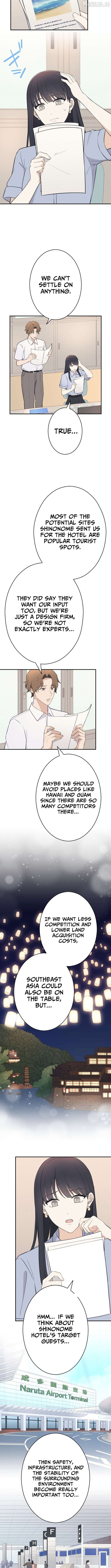 How to Start a Fated Love Chapter 17 - page 3