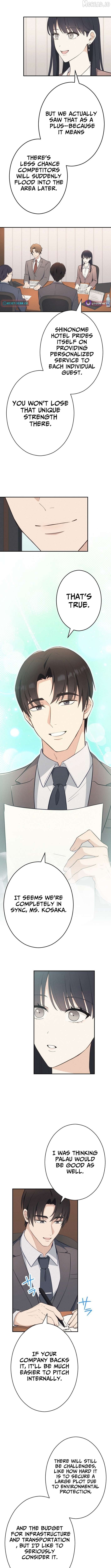 How to Start a Fated Love Chapter 17 - page 6