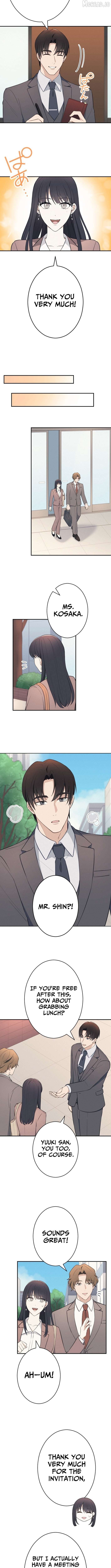 How to Start a Fated Love Chapter 17 - page 7