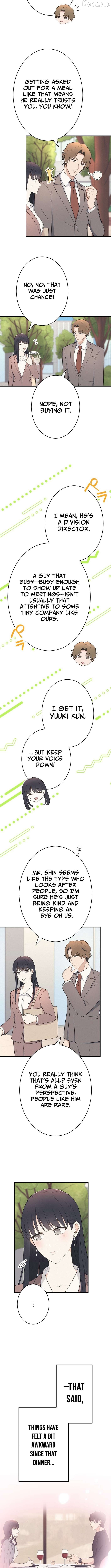 How to Start a Fated Love Chapter 17 - page 9
