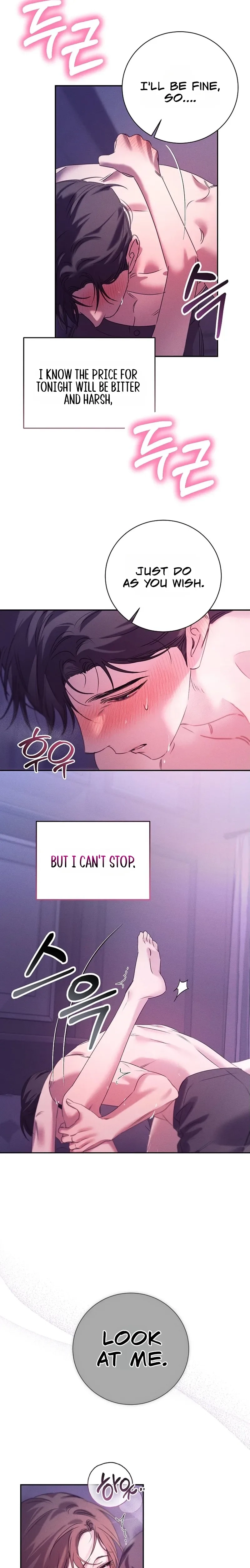 Obsession - Manhwa Chapter 1 - page 37