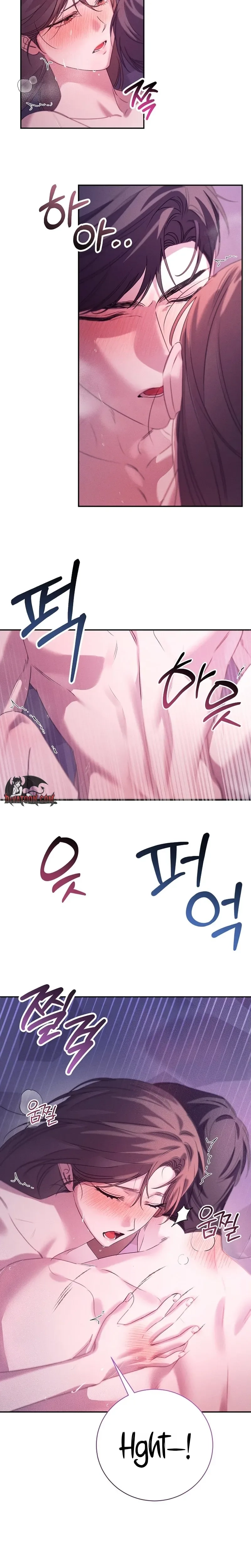 Obsession - Manhwa Chapter 1 - page 38