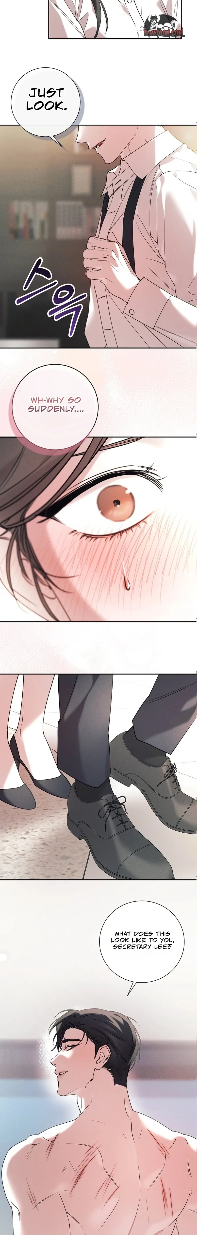 Obsession - Manhwa Chapter 1 - page 5